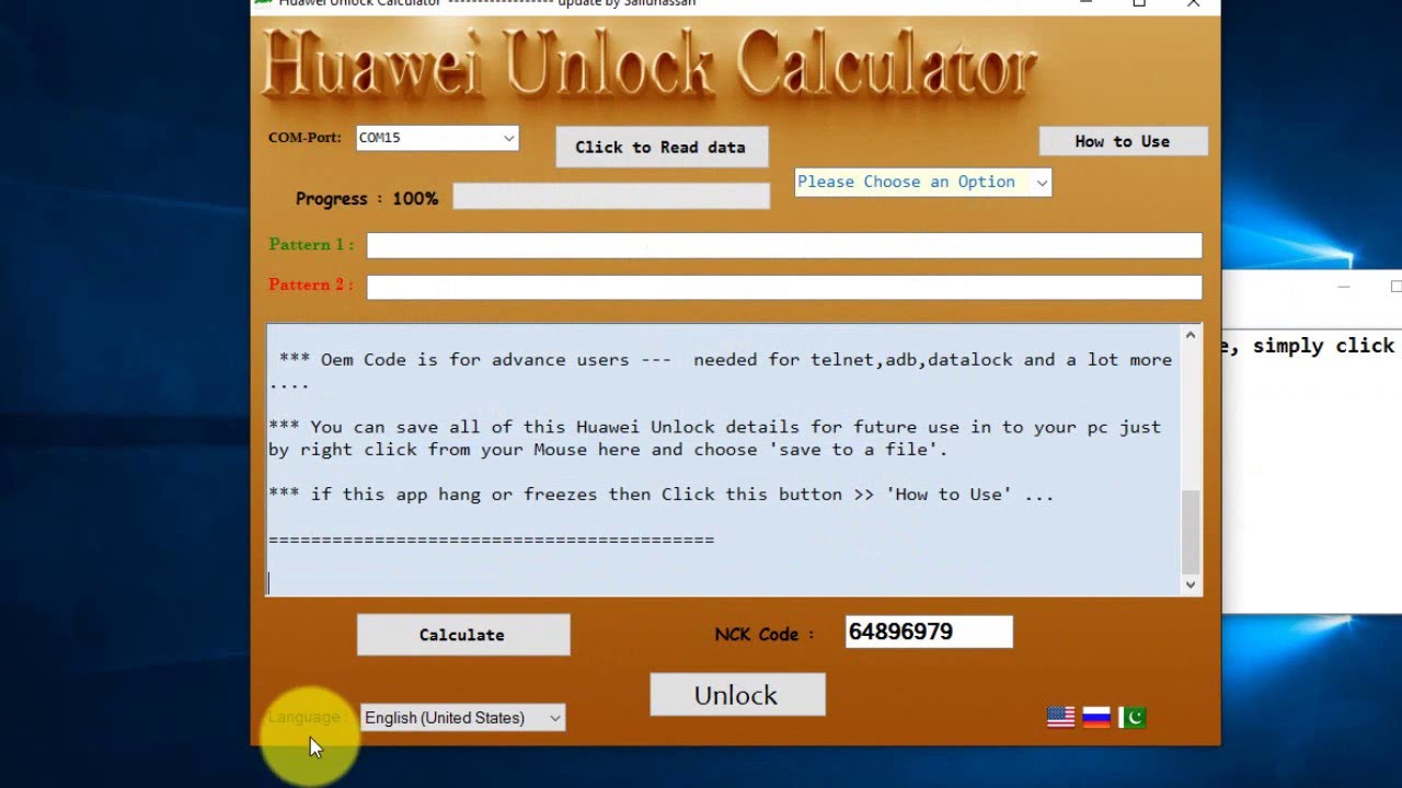 huawei unlock bootloader code Calculation